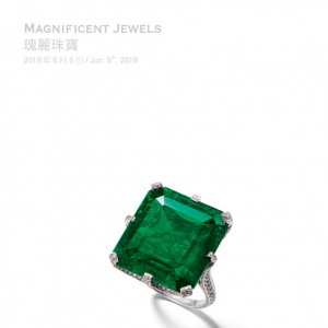 【保利春拍】瑰丽珠宝与名贵时计相互的碰撞