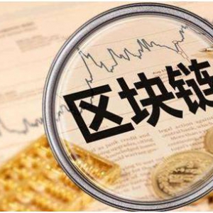 徐明星：成功，仰仗于星星之火