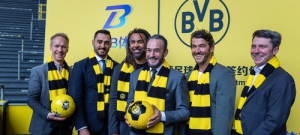 BOB体育与德甲多特蒙德签署合作协议！