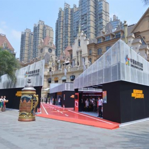 聚万千光芒 共筑中国梦 体彩25周年“时光隧道”活动温暖出发