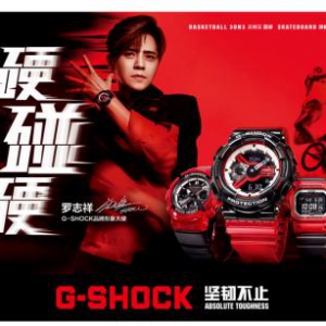刷新江湖位，G-SHOCK硬碰硬热力持续！