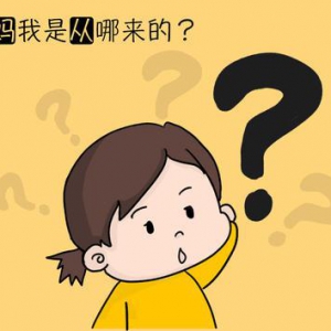 孩子总有问不完的问题 让AI音箱天猫精灵帮你解答