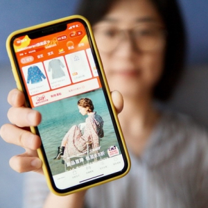 大牌正品集结加入天猫618，奢侈品深入三四五六线城市