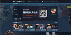 STMBUY电竞交易平台：以独角兽精神做行业黑马