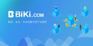 BiKi获评福布斯2019最值得期待区块链公司TOP1