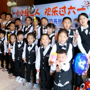 “小小经纪人”圆满落幕 缪英子初心不变为爱出发