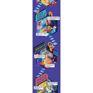 让商家安心卖  阿里推“赋能百宝箱”助商家备战天猫618