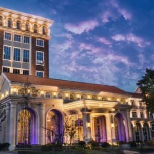 浅深集团2019年度工作会议圆满举行