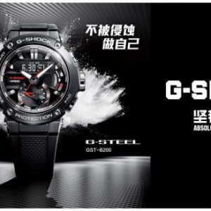 钢·韧并济， G-STEEL全新碳纤系列登场
