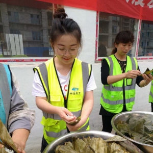 中冶天工文登碧桂园翡翠郡项目开展“迎端午”活动