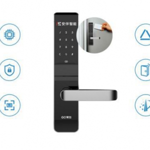 三亚公安率先打造网约房智慧管控平台 合作方安伴受邀开展培训