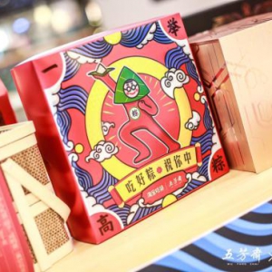 端午节遇上天猫618：吃货买走1.23亿只粽子 “咸党”大获全胜