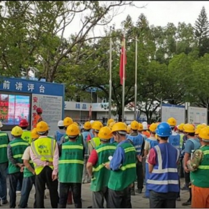 中冶天工深圳博物馆项目开展“红色”端午活动