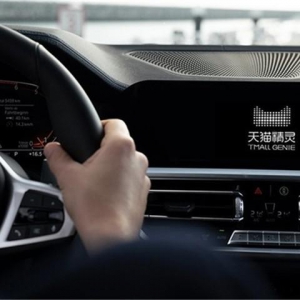 CES Asia 2019：天猫精灵或将合作四国汽车品牌