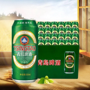 青岛啤酒在天猫变“潮”了 天猫618成交较去年双11增长338%