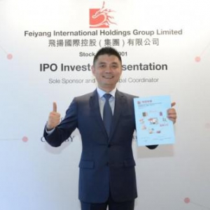 把握中国旅游业刚需增长 飞扬国际乘势赴港IPO