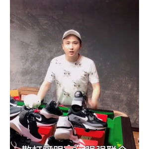 变快的快手和不一样的618，将给人货场带来哪些革新？