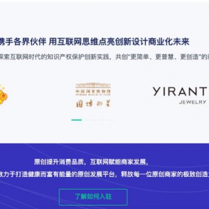 原创小店半年卖出20万件汉服  相当于为宋代杭州城每户添了新衣