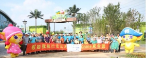 上海世茂精灵之城主题乐园 为爱“解冻”
