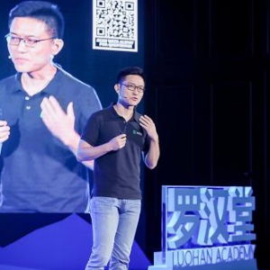 流利说王翌：数字化重构解锁教育全新可能