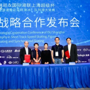 咪咕牵手国际滑联 开启冰雪赛事史5G超高清直播先河