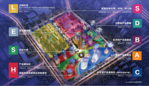 登陆新兴产业策源地 慧聪集团战略布局开启新纪元