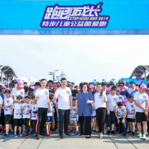 特步儿童线上线下“混合双打”618玩转营销有方法