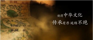 澳门卫视《收藏风云》--外国钱币渐成投资收藏市场新贵，前景价值不可小觑