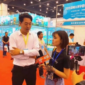 2019年郑州大河孕婴童展成功举办 销售额过亿