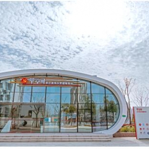 党建引领多方合作，泰福高与莘庄商务区携手推进垃圾分类