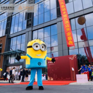 广州南沙再添新名片，木莲庄酒店再造城市生活新地标！