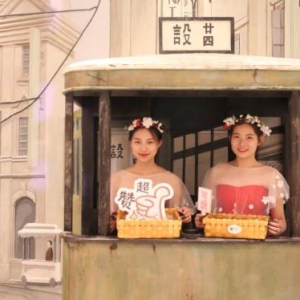 “櫻自由，正美味”美国西北樱桃诠释跨时空的精致腔调