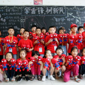 奥康员工子弟夏令营温暖开营，延续十年温暖不止