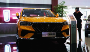 聚焦国六新车，一汽奔腾T77启航版“玩转”3D全息形象