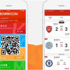 海量亚博APP买球安全靠谱不怕延迟掉线有保障