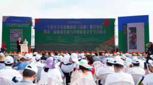 宁夏·中卫香山硒砂瓜（富硒） 7月12日正式开园上市