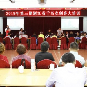 连信科技：用AI助力农创客，用心服务“创”时代