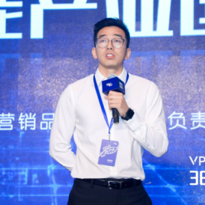 WISE 2019 产业创新峰会：大企业如何利用开放式创新引领产业风向？