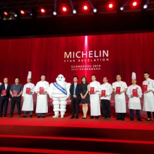 2019广州米其林指南焕新归来——马爹利携手引领广州美食“星”江湖