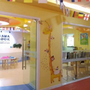 玛玛洛可少儿英语，品质教学决定未来发展