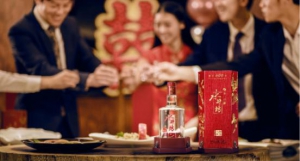 《亲爱的，结婚吧！》收官在即，水井坊臻酿八号禧庆版或引领“新婚俗”？