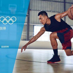 可口可乐公司发布2019年第二季度财报