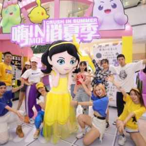 沙坪坝印象汇花花节 携手4亿IP形象共度嗨IN消夏