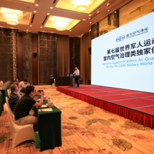 解决室内空气污染：杭州双纯为第七届世界军人运动会赛馆护航
