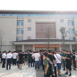 五粮浓香系列酒公司 营销大区销售经理公开招聘顺利举行