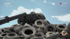 废旧轮胎重生记：从“废弃”到“重生”，红太阳引领行业绿色变革