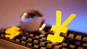 消费者金融素养整体提升 榕树贷款践行责任做好市场教育