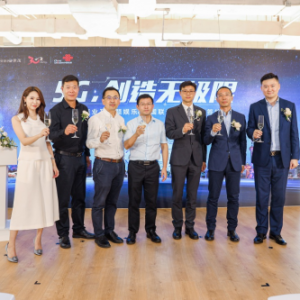 5G领衔智能时代！世茂商业及主题娱乐携手中国联通，开启商业地产新活力