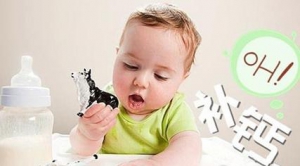 怎样给孩子科学补钙？童年时光钙镁锌成为家长的放心之选