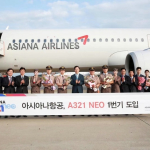 韩亚航空接收首架A321NEO